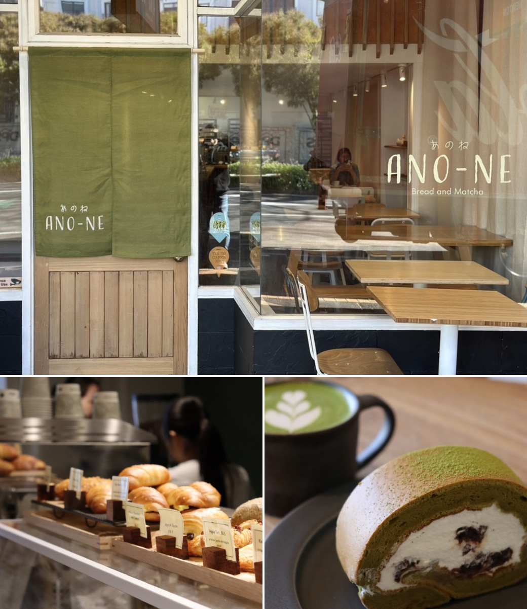 ANO-NE bread and matcha